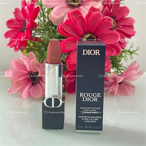 Dior Rouge Couture Colour Lipstick 3.5g 